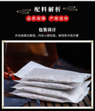 Probiotic Herbal Tea with Black Sesame Mulberry and Pueraria in Tea Bags