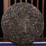 357gYunnan Jingmai Mountain Ecological Pu'er Raw Tea Cake of Exceptional Quality