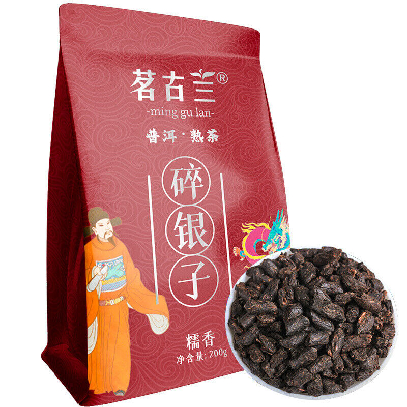Minggulan Pu'er Ripe Tea Broken Silver Tea Glutinous Fragrant Good Tea 200g/bag Main image