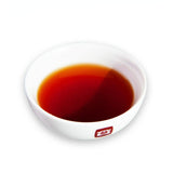 300g Organic Black Tea  Menghai Dayi Pu-erh Ripe Tea Cake