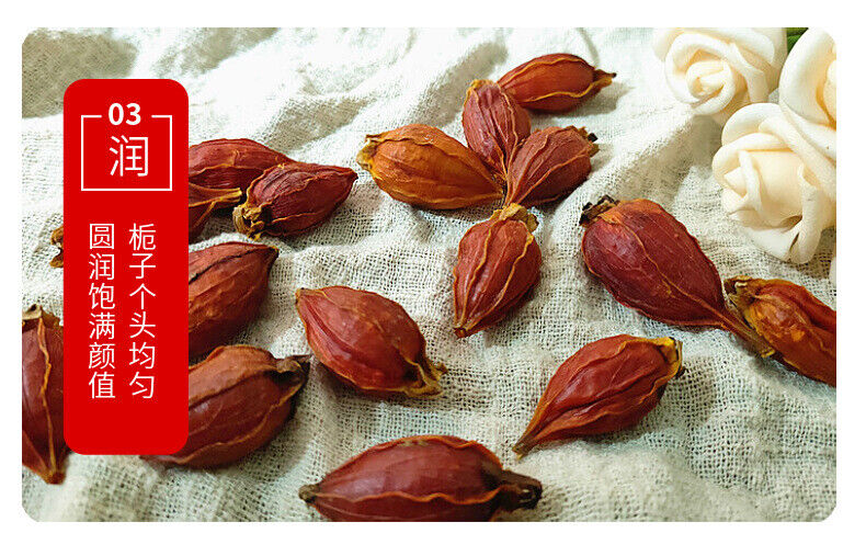 Gardenia bulk gardenia dried red gardenia water gardenia flower fruit tea 17.6oz