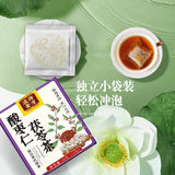 Poria Tea with Sour Date Kernel Lily Mulberry Sleep Tea Health Tea