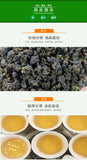 Oolong Medium Roast Charcoal Roasted Bai Ya Qi Lan Loose Leaf New Wuyi Rock Tea