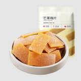 Japanese Style Plum Slices Natural Flavor Snacks Small Pack