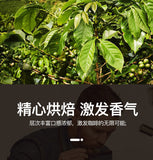 White Coffee Instant 3-in-1 Strong Flavor Durian Coffee Malaysia Musang King