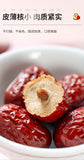Premium Dried Red Dates (Jujube) - 1kg Bulk for Tea, Cooking & Snacks
