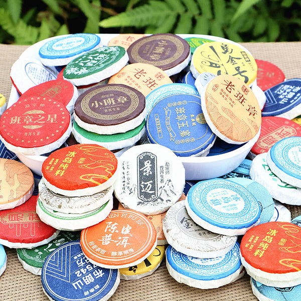 Yunnan Small Tea Cake Pu'er Cooked Tea Banzhang Sheng Puyiwu Jingmai