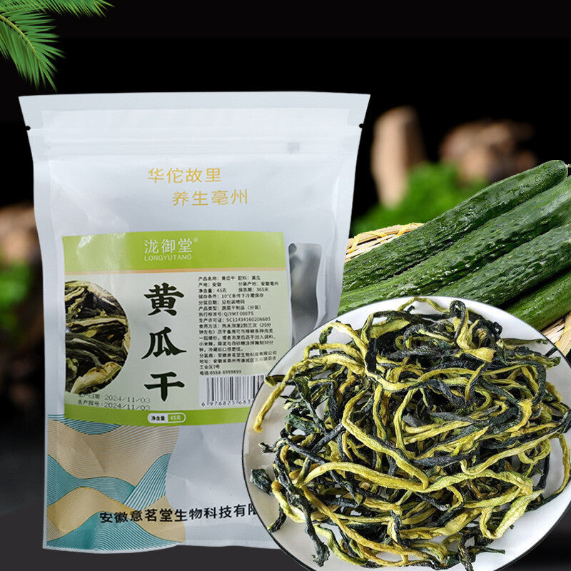 Organic Dried Cucumber Chips 45g Crispy Green Vegetable Snack