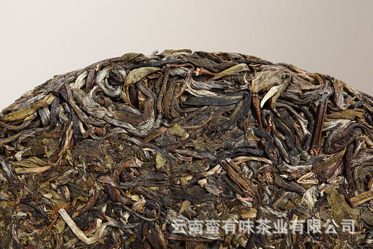 357g Yunnan Pu'er Tea Tianmen Mountain Pu'er Raw Cakes Seven Zigzag Tea
