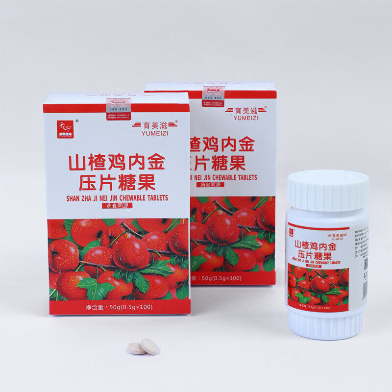 Hawthorn Chicken Lai Jin Pressure Tablet Candy Children's Chewable Tablet Main image