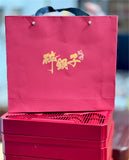 Yunnan Puerh Ripe Tea Small Tin Gift Set Glutinous Rice Fragrance 500g