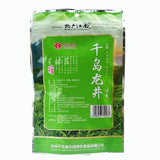Premium Yongqi Longjing Tea 100g High Mountain Spring Green Tea