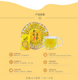 Golden silk chrysanthemum a cup of tribute chrysanthemum Wuyuan flower tea 30
