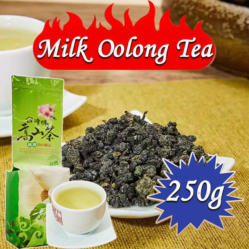 Milk Oolong Tea Premium Loose Leaf  Tea  Natural Taiwan Jin Xuan Main image
