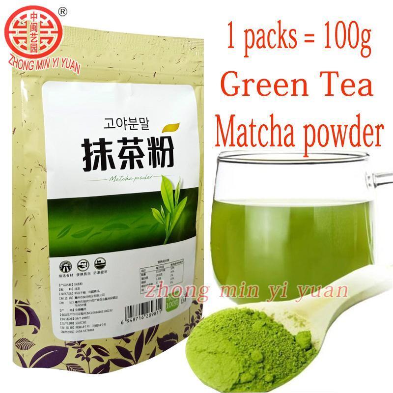 New Matcha Powder Portable 100% Pure Green Tea Matcha Powder Tea Bags 100g Main image