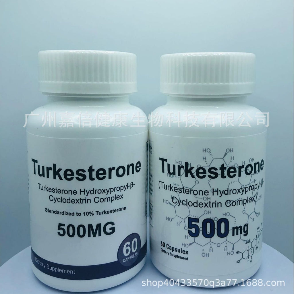 TurkesteroneCapsuleTurkesteroneCapsule