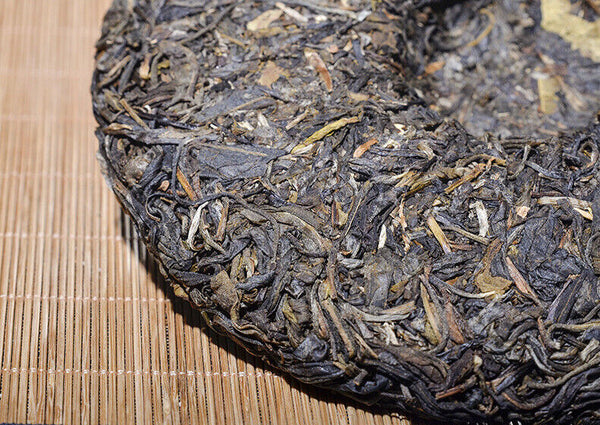 Pu'er Raw Tea Cake Old Tree Tea Pu'er Raw Tea Cake 357g Pu'er Raw Tea Cake