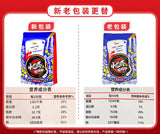Haohuanluo Liuzhou River Snails Rice Noodle Snacks Guangxi Specialty 好欢螺螺蛳粉