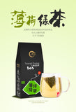 Mint green tea strong aroma honey flower tea combination of fruit tea