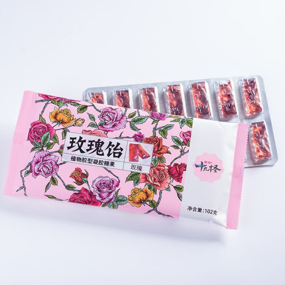 Rose Mango Tamarind Cake Multi Flavor Authentic Sweet Snack for Students Main image