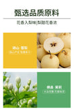 Individually Wrapped Floral Fruit Tea Bags Snow Pear Jasmine Flower Tea