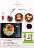 Gluten-free Soda Noodles Non-fried Noodles Calorie-control Meal Replacement