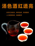200g Yunnan Tea Puerh Tea Old Banzhang Pu'er Tea Cake Boxed Tea