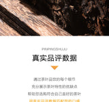 500g Pu-erh Tea Premium Old Tea Head Ripe Tea Crushed Silver Ripe PuErh Aged Tea