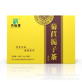 Chicory and Gardenia Tea Bags, Healthy Chrysanthemum and Goji Berries 60g
