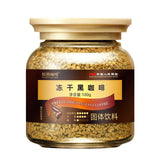 Americano Pure Black Coffee No Sugar 0 Fat Cold Brew Ready-to-Drink Coffee