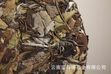 357g Yunnan White Tea Jujube Aroma Medicine Aroma Old Tree White Tea
