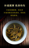 357g Pu'er Tea Yunnan Tea Yiwu Laozhai Pu'er Raw Tea Cake