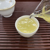 Tieguanyin Spring Tea High Mountain Bulk Fresh Tea Anxi New Tea 500g