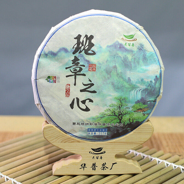Raw Tea Cake Old Banzhang Puerh Raw Tea Cake Old Tree Raw Material Pressed 357g