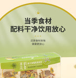 Luo Han Guo Pear Herbal Tea Bags Throat Soothing Moisturizing Sweet Drink