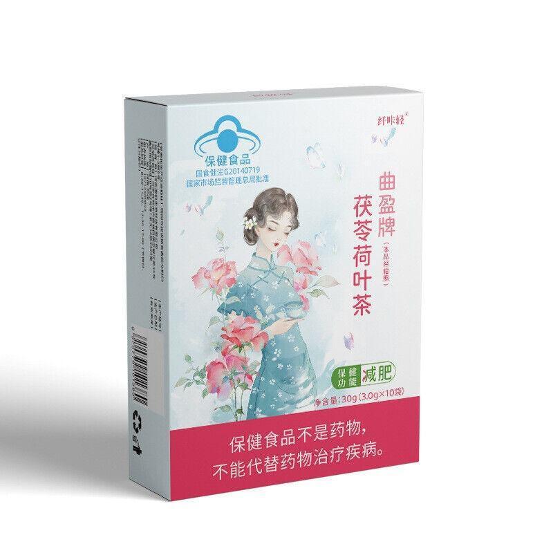 3g * 20 bags Polyphenol Weight Loss Quying Brand Poria Lotus Leaf Tea Secondary image