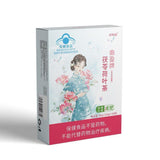 3g * 20 bags Polyphenol Weight Loss Quying Brand Poria Lotus Leaf Tea