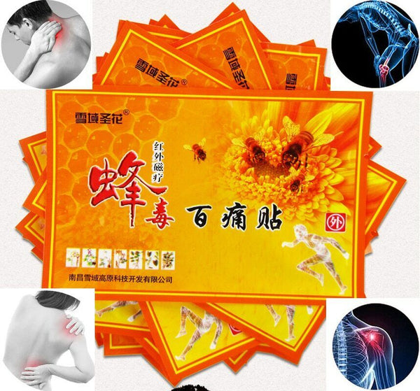 30pcs Bee Venom Balm Relaxation Plaster Joint Pain Patch Body Massage PainKiller