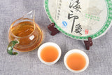 357g Yunnan Pu-erh Tea Raw Tea Cake High Quality