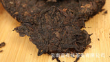 100g Yunnan Menghai Ripe Pu'er Tea Golden Needle White Lotus Ripe Cake Palace