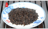 Yunnan Pu-erh Tea Loose Leaf 500g Aged Black Tea Sheng Pu-erh Tea