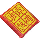 Cooked Tea Class Seal Golden Bud Ancient Tree Tea 36g * 10 Pu'er Tea Brick Old