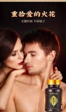 Ginseng, Penis Cervi, Maca, Huangjing, Oyster Tablets Nourishing Pressed Tablets