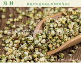 Green Plum Blossom Flower Tea Bulk Flower Bud of Japanese Apricot Herbal Tea