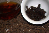 500g Yunnan Pu'er Tea Ripe Tea 500g 云南普洱茶 春茶 熟茶