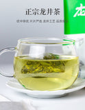 Premium Longjing Green Tea 30 Tea Bags First Flush Authentic Spring Harvest