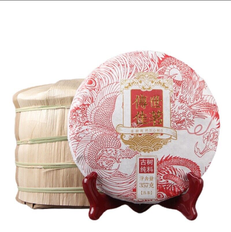 357g Puerh Black Tea Premium Classic Puerh Ripe Tea Cake Healthy Drinking Main image