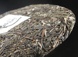 357g Pu-erh Raw Tea Cake Yiwu Raw Tea Ancient Tree Pu-erh Raw Tea Cake