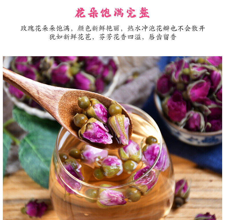 Rose Tea Pingyin Rose Tea Leaves Red Rose Herbal Tea 50g*2 平阴玫瑰花茶