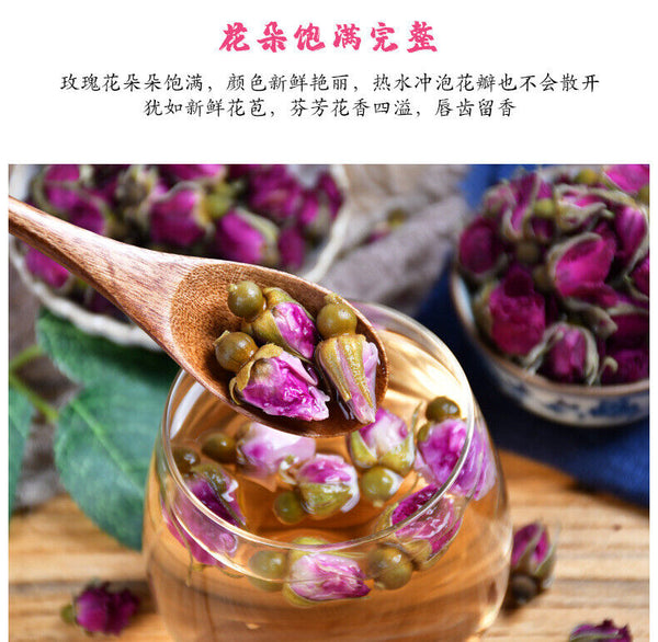 Rose Tea Pingyin Rose Tea Leaves Red Rose Herbal Tea 50g*2 平阴玫瑰花茶